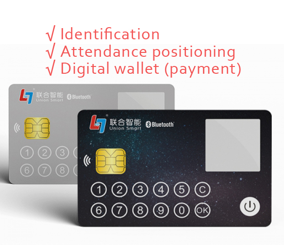 PCBA Financial Cold Wallet Card